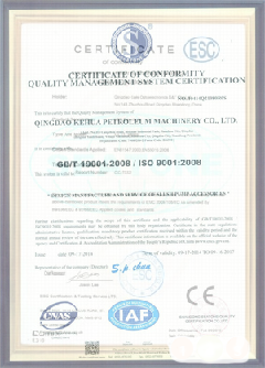 干驿镇景区点位图标示例